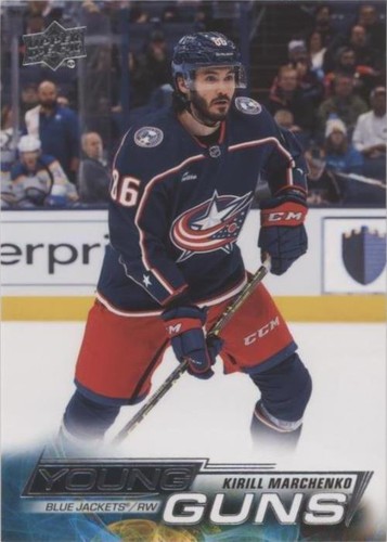 2022-23 Upper Deck Extended Series - Kirill Marchenko #718