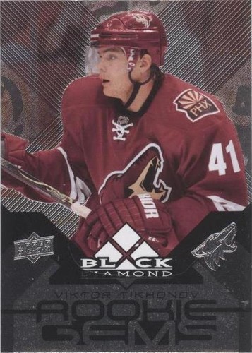 2008-09 Upper Deck Black Diamond - Viktor Tikhonov #148