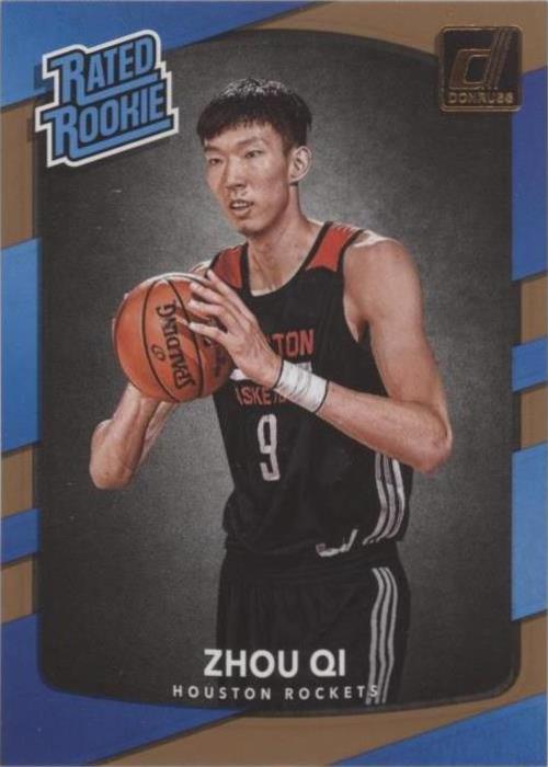 2017-18 Panini Donruss - Zhou Qi #151