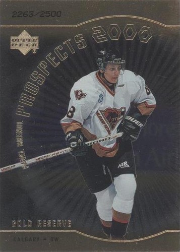 1999-00 Upper Deck Gold Reserve - Pavel Brendl #306