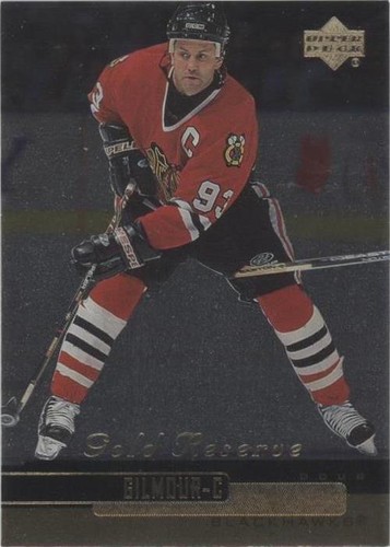 1999-00 Upper Deck Gold Reserve - Doug Gilmour #206