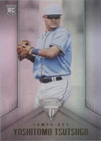 2020 Panini Chronicles - Yoshi Tsutsugo #14
