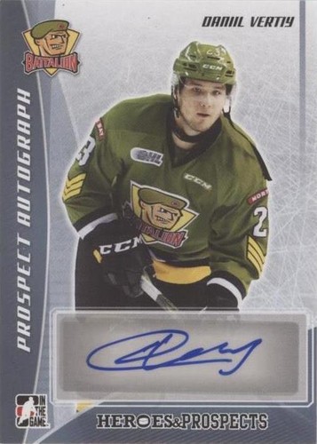 2016-17 Leaf In the Game Heroes & Prospects - Daniil Vertiy #PA-DV1