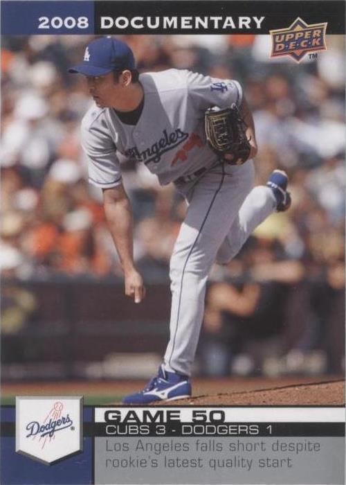 2008 Upper Deck Documentary - Takashi Saito #1350