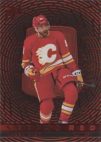 2023-24 Upper Deck Extended Series - Nazem Kadri #SR-88