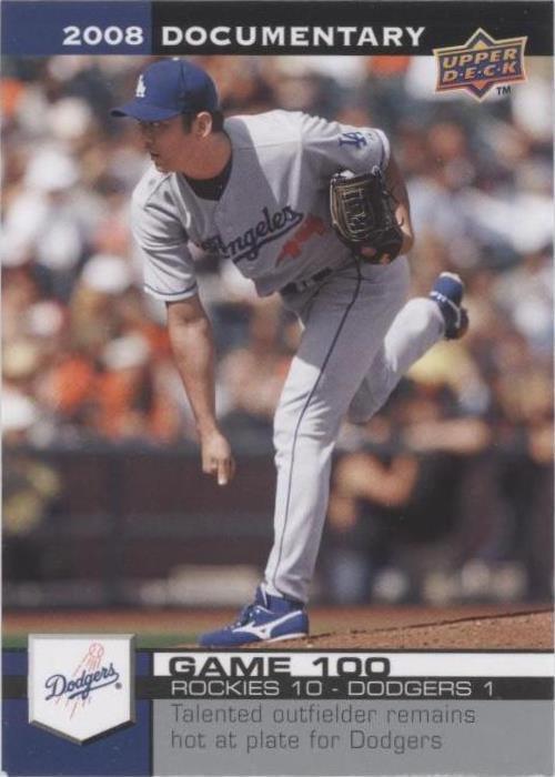 2008 Upper Deck Documentary - Takashi Saito #2850