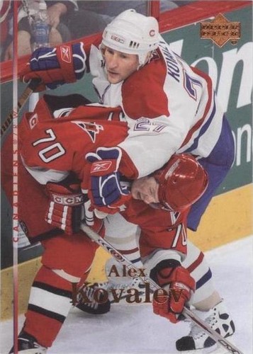 2007-08 Upper Deck - Alex Kovalev #158