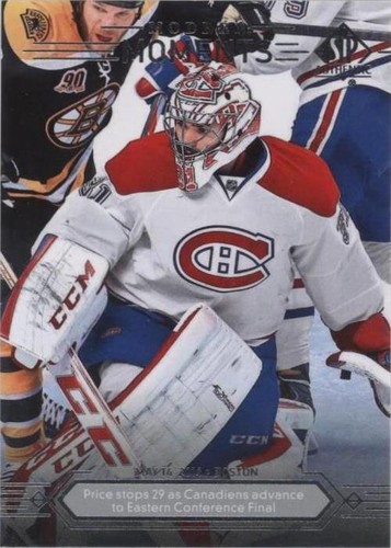2014-15 SP Authentic - Carey Price #159