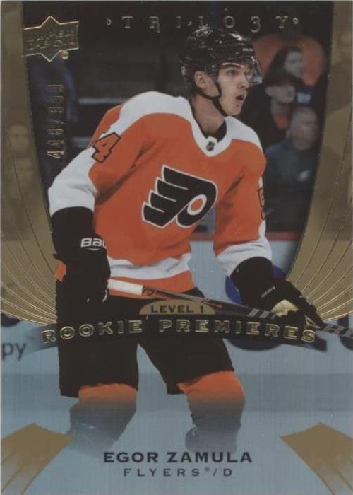2020-21 Upper Deck Trilogy - Egor Zamula #67
