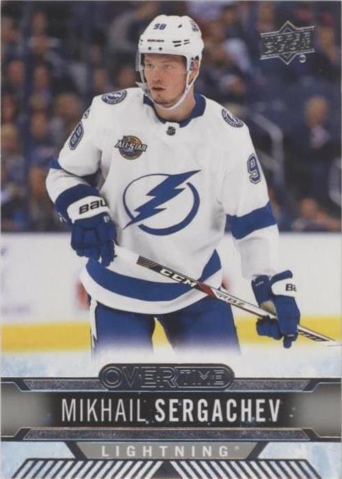 2017-18 Upper Deck Overtime - Mikhail Sergachev #139
