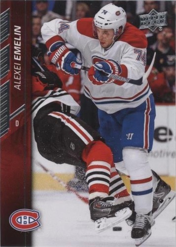 Alexei Emelin Trading Cards