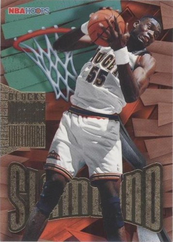 1995-96 NBA Hoops - Dikembe Mutombo #SL12