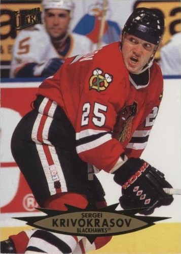 1995-96 Fleer Ultra - Sergei Krivokrasov #33