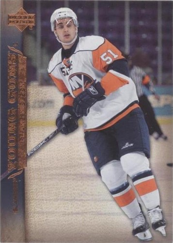 2007-08 Upper Deck - Frans Nielsen #232