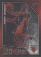 2009-10 Upper Deck - Kobe Bryant/Michael Jordan #3D-JB