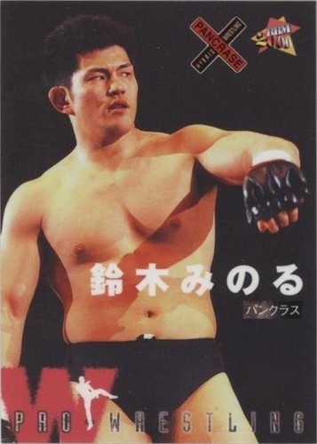 Bryan Kiyatakeさん専用③ Kenzo Suzuki 2013 Bushiroad King of Pro Wrestling #BT03-088