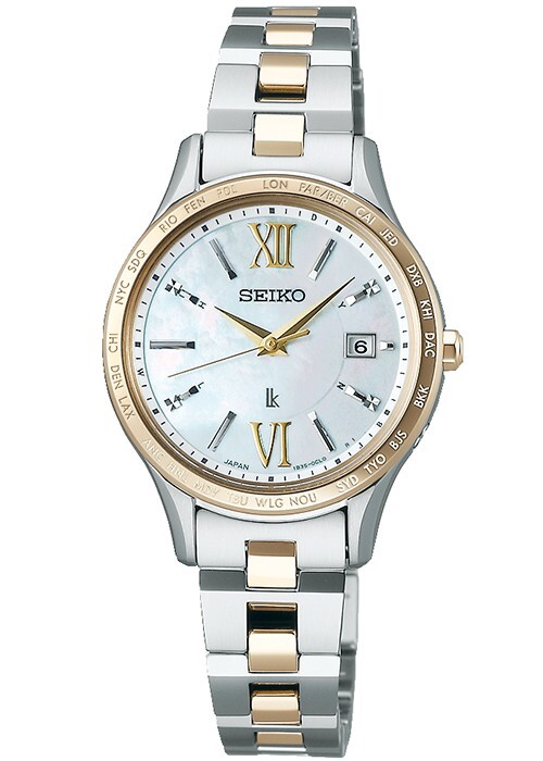 Pre-owned Seiko Lukia Standard Collection Ssvv084 Women's Watch World Time Champagne 2023