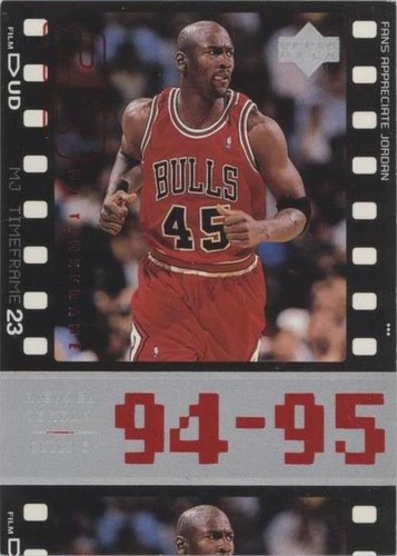 マイケル・ジョーダン　1995年限定　UperDeck社 マイケル・ジョーダン 1995年限定 UperDeck社 マイケル・ジョーダン
