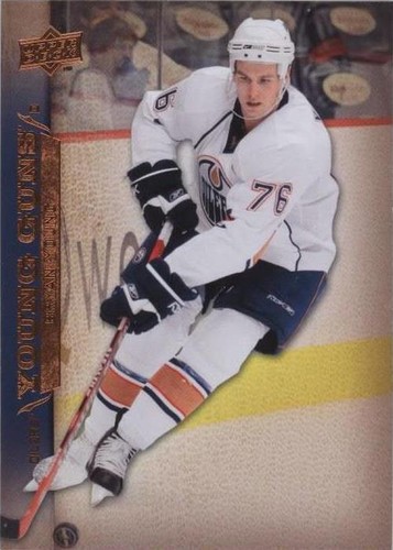 2007-08 Upper Deck - Bryan Young #471
