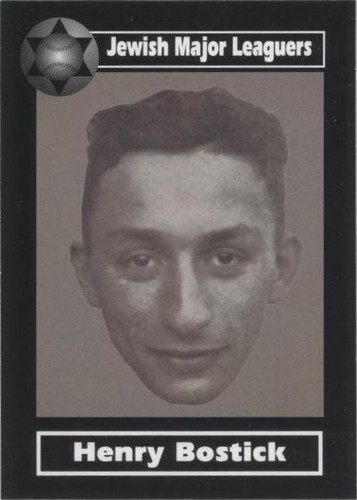 2003 American Jewish Historical Society Jewish Major Leaguers - Henry Bostick #24