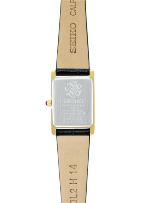 Pre-owned Seiko Selection Nano Universe Stpr070 Black Gold Solar Women's Watch In Box