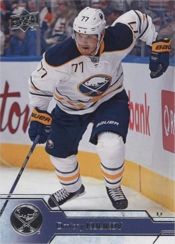 2016-17 Upper Deck - Dmitry Kulikov #276