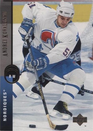 1994-95 Upper Deck - Andrei Kovalenko #272