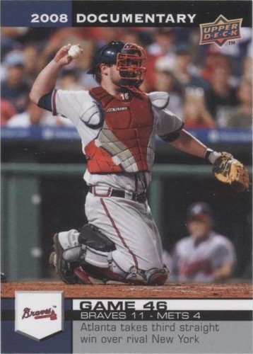 2008 Upper Deck Documentary - Brian McCann #1226
