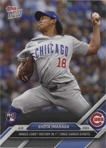 Shota Imanaga 2025 Topps Baseball - Stars of MLB #SMLB-26