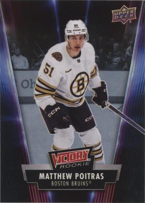 2024 Upper Deck National Hockey Card Day - Matthew Poitras #V-18