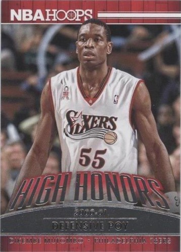 2014-15 NBA Hoops - Dikembe Mutombo #17