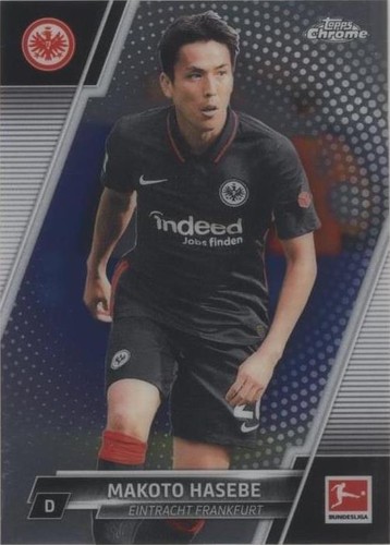 Panini WCCF JT A09/17 2011-2012 長谷部誠 (Makoto Hasebe) Japan Pre
