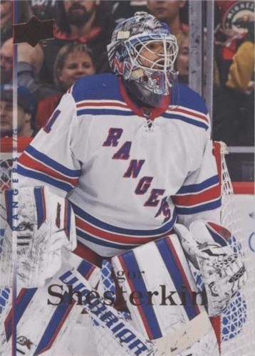 2022-23 Upper Deck Extended Series - Igor Shesterkin #T-44