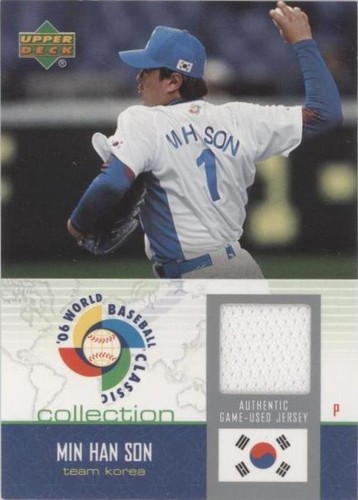 2006 Upper Deck - Min-Han Son #WBC-MS