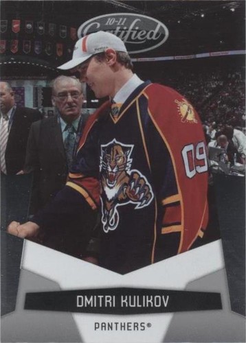 2010-11 Certified - Dmitry Kulikov #64