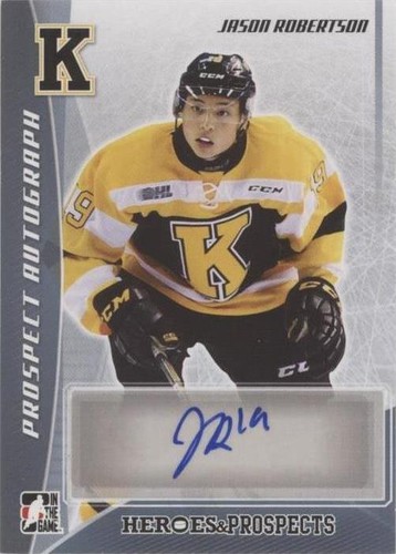 2016-17 Leaf In the Game Heroes & Prospects - Jason Robertson #PA-JR1