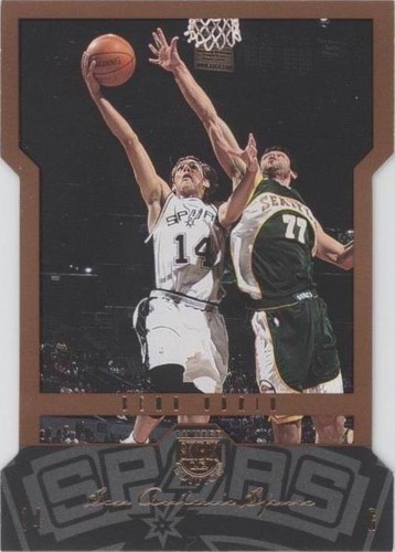 2004-05 Skybox L.E. - Beno Udrih #103
