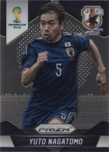 GOLD Yuto Nagatomo Soccer Card Japan National Football Team