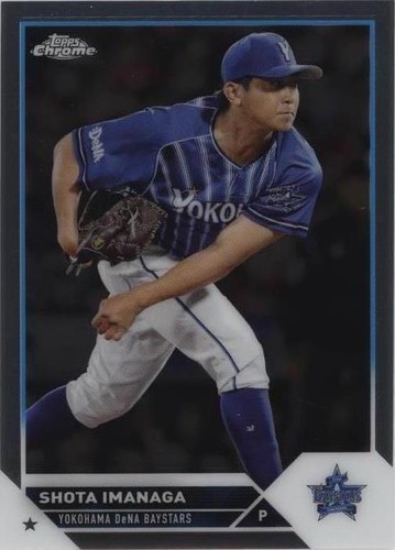 2023 Topps Chrome NPB Nippon Professional Baseball - Shota Imanaga #87