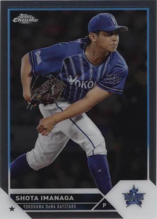 2023 Topps Chrome NPB Nippon Professional Baseball - Shota Imanaga #87