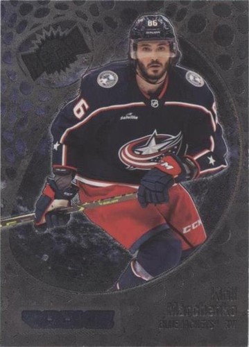 2022-23 Skybox Metal Universe - Kirill Marchenko #188