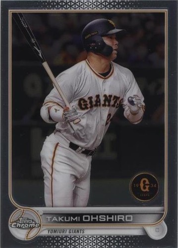 2022 Topps Chrome NPB Purple Takumi Akiyama /299 #78 Hanshin