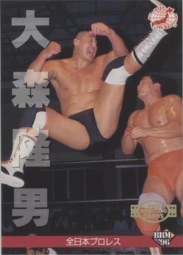 1996 BBM Pro Wrestling - Takao Omori #50