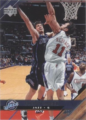 2005-06 Upper Deck - Gordan Giricek #194