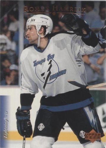 1995-96 Upper Deck - Roman Hamrlik #152