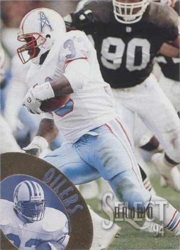 1994 Select Gary Brown #156