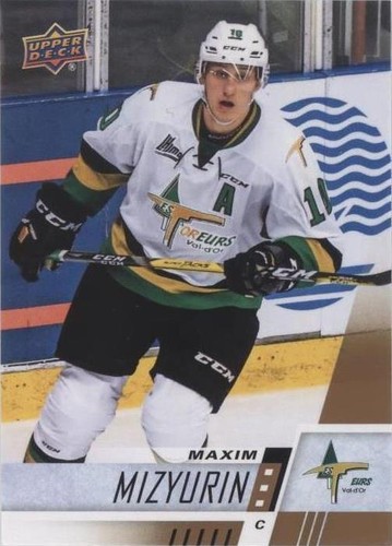 2017-18 Upper Deck CHL - Maxim Mizyurin #278