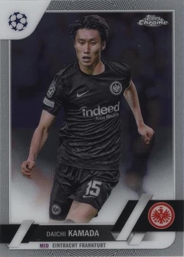 Daichi Kamada Trading Cards