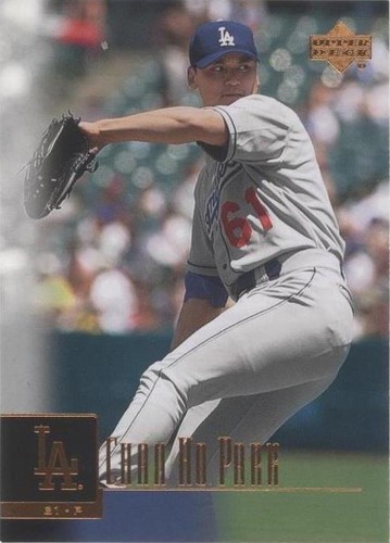 2001 Upper Deck - Chan Ho Park #191