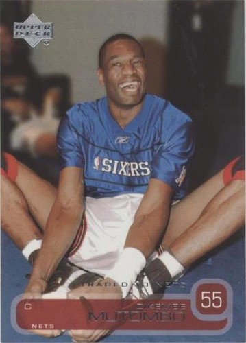 2002-03 Upper Deck - Dikembe Mutombo #100